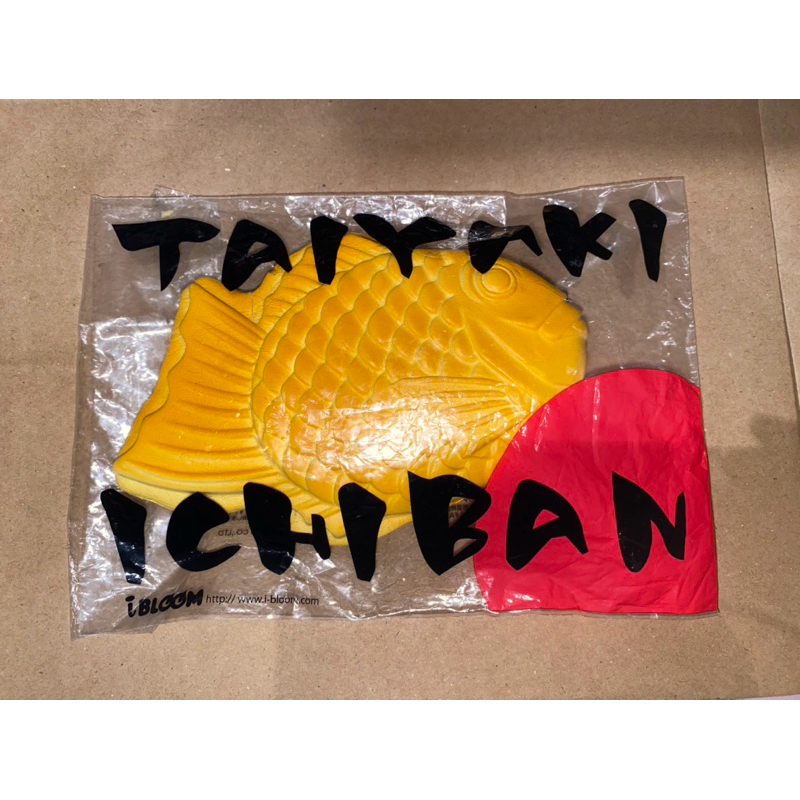 [FLASH SALE SQUISHY] NON REPRO TAIYAKI BY IBLOOM (LICENSED AND RARE)