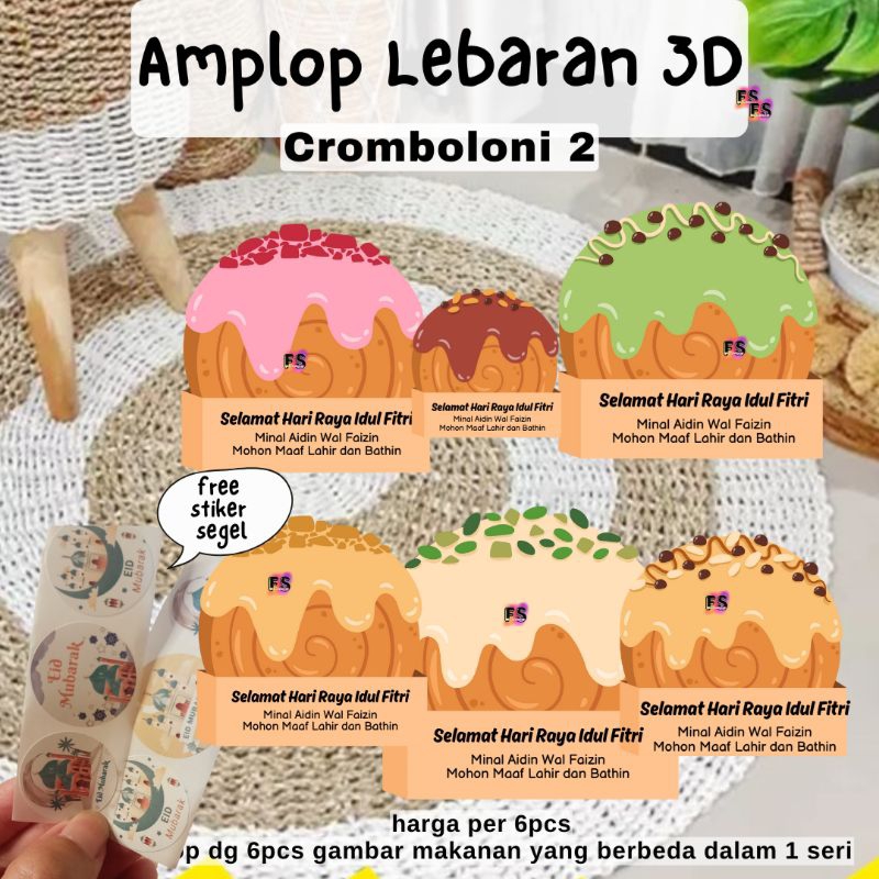 

6pcs amplop lebaran 3D cromboloni 2