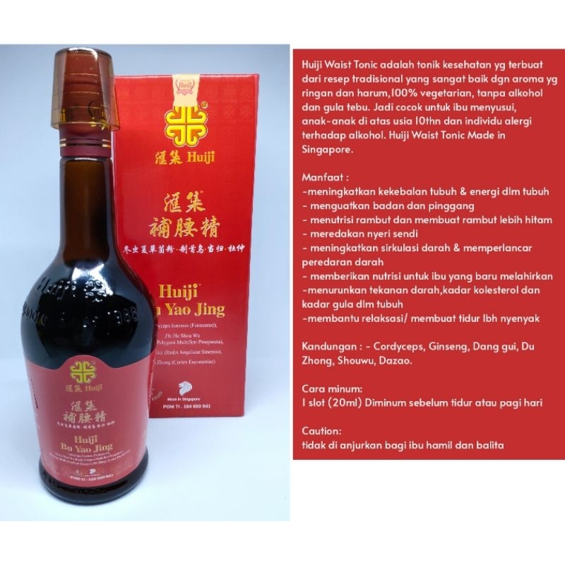 

Huiji Waist Tonic ori 100% KHUSUS INSTAN/SAMEDAY