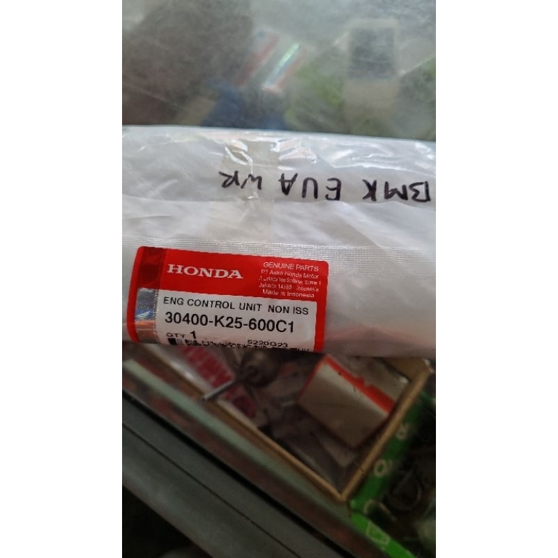 ECU BEAT POP/BEAT ESP