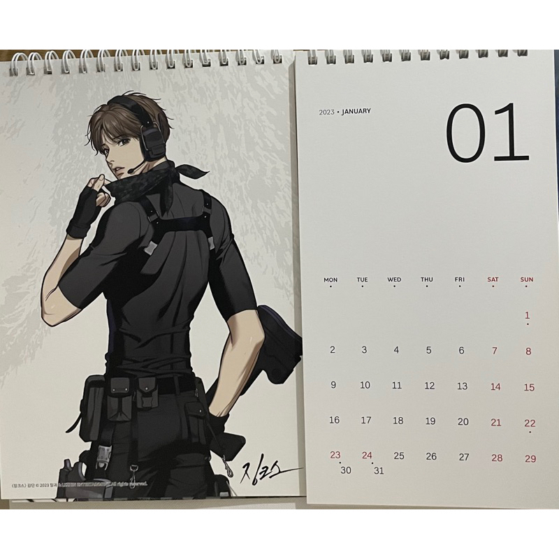 calendar lezhin sg23