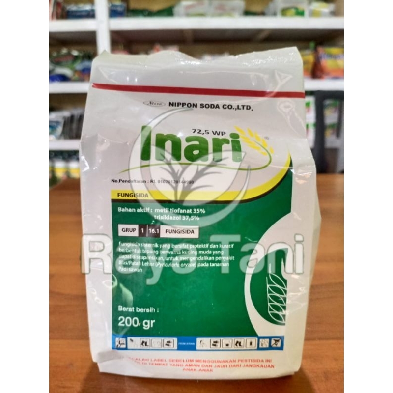 Inari 72,5 WP Fungisida || 200gr