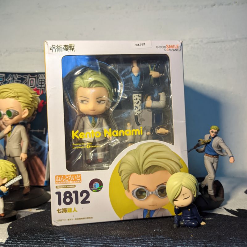 Jujutsu Kaisen Figure