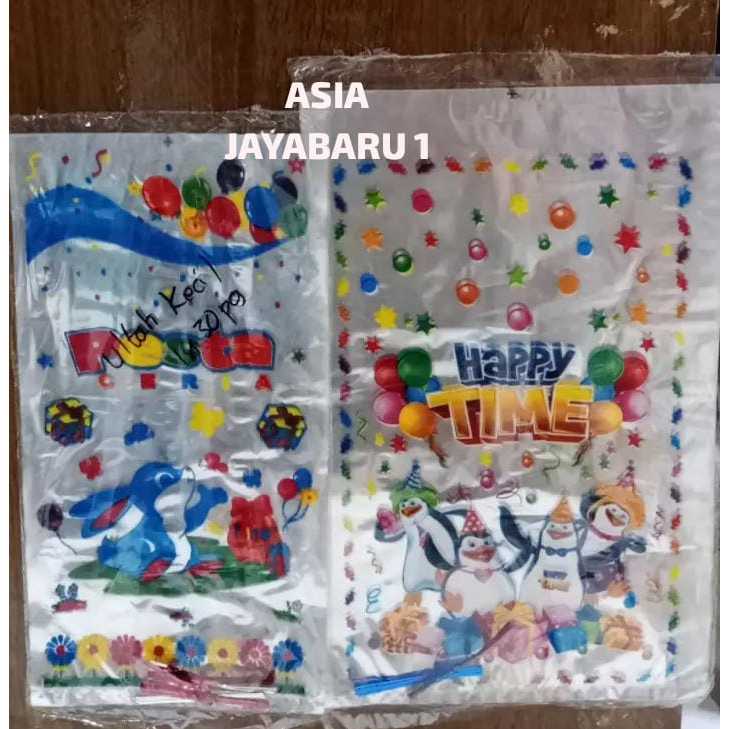 Plastik Ulang Tahun Anak / Opp Party Bag / Plastik Snack Bingkisan Ulang Tahun