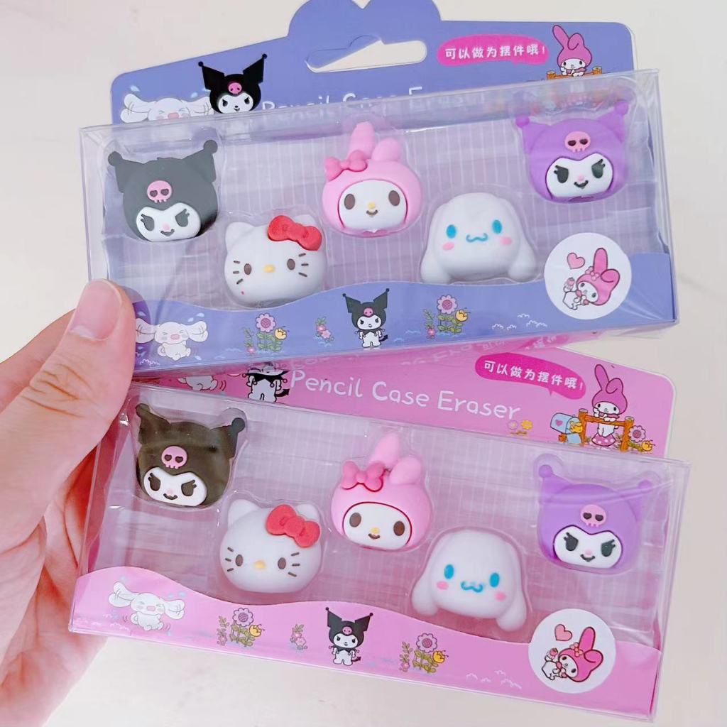 

5pcs/set Penutup penghapus pensil 3D lucu U027