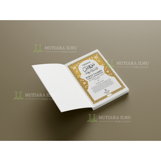 Yasin 144 Emas Art Paper