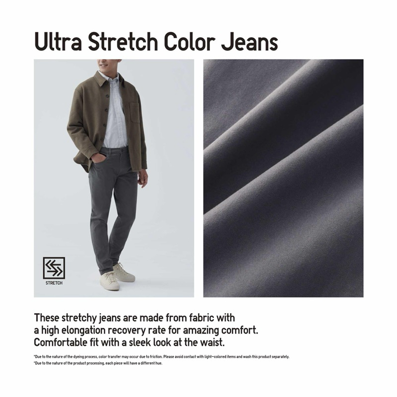 SALE UNIQLO CELANA JEANS WARNA ULTRA STRETCH ORIGINAL/UNIQLO SLIM FIT JEANS ORIGINAL