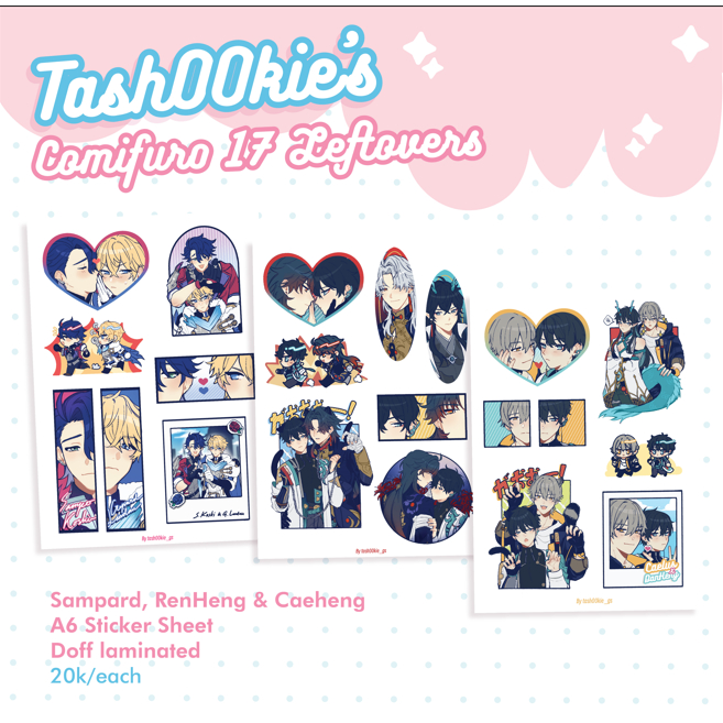 [HONKAI STAR RAIL] SAMPARD, CAEHENG, RENHENG STICKER SHEET