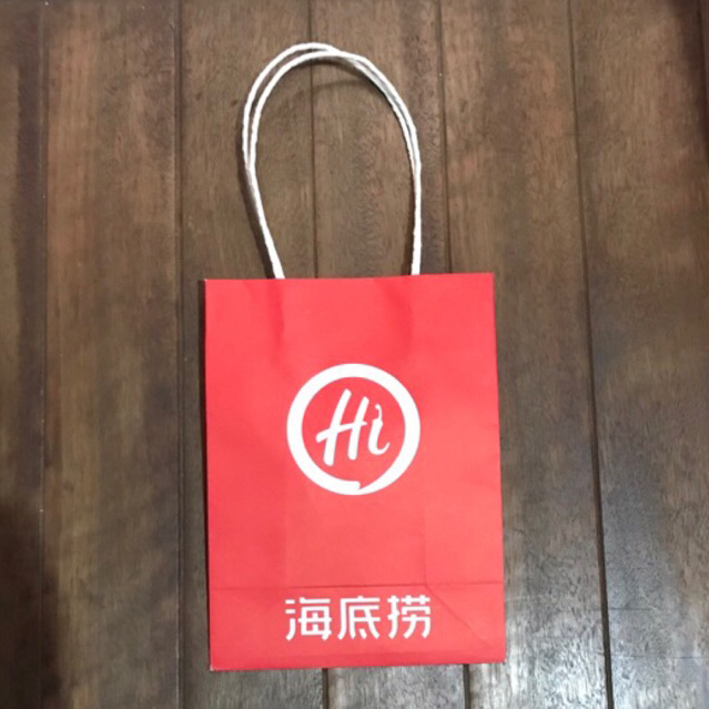 

Sale! Petite Paper Bag