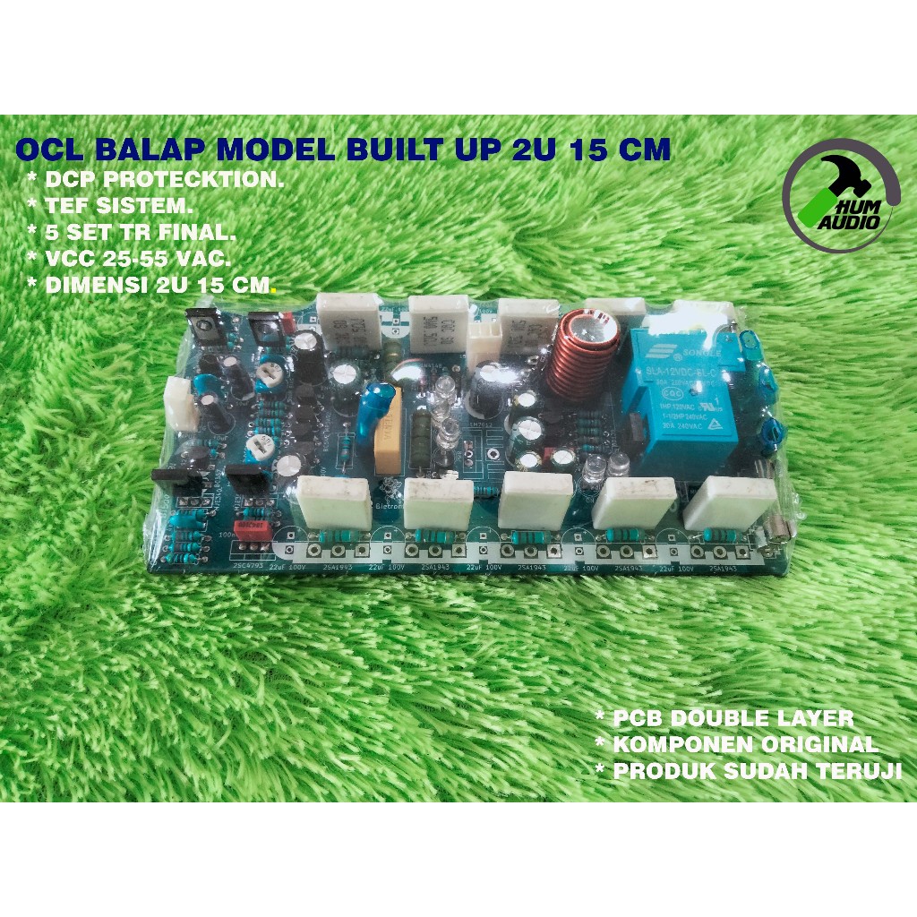 OCL BALAP BUILT UP 2U 15 CM.