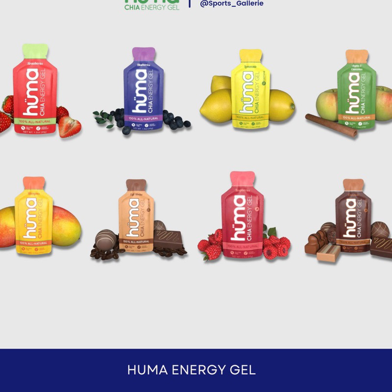 

Huma Chia Energy Gel 100% Natural
