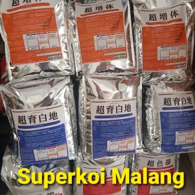 Odakan Colour Growth Wheat Germ Warna Color Grow Pakan Koi Show - Wheatgerm L