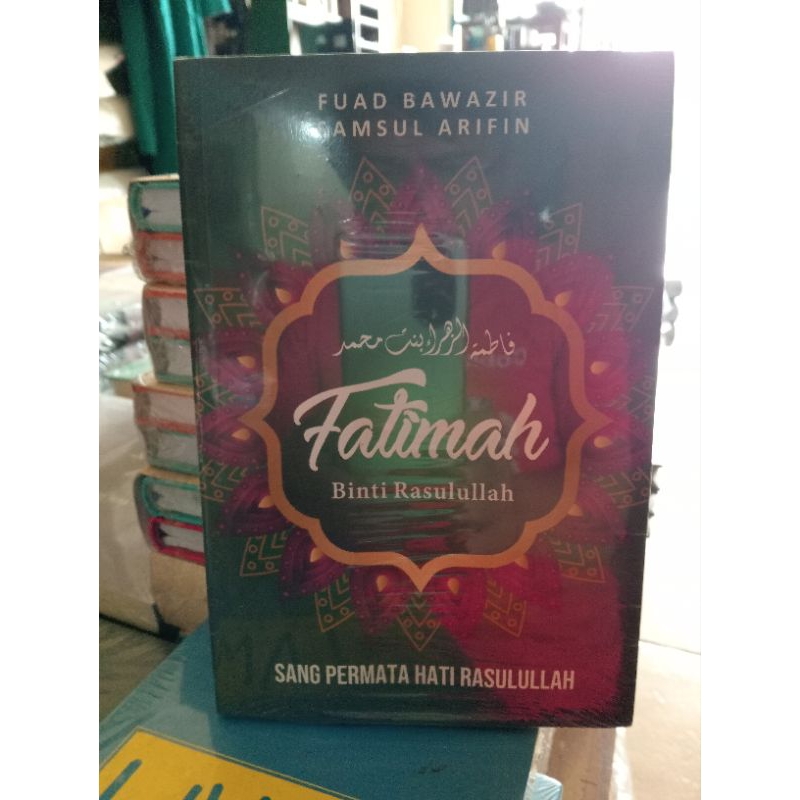 

fatimahbintirusulillah