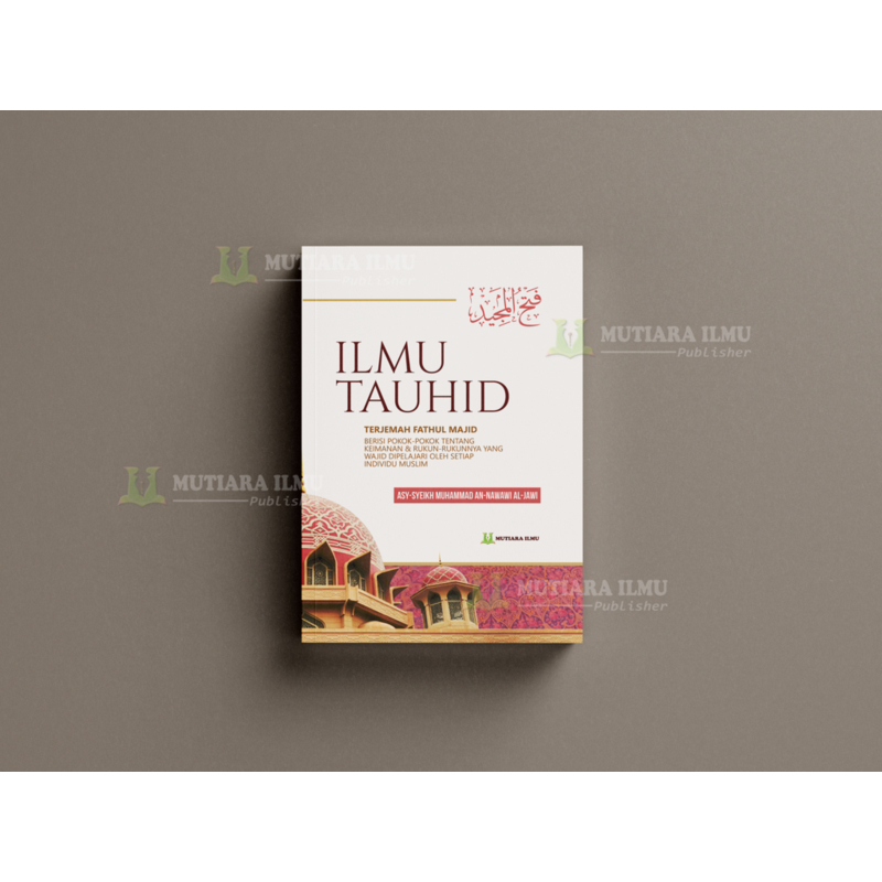 Fathul Majid Terjemah