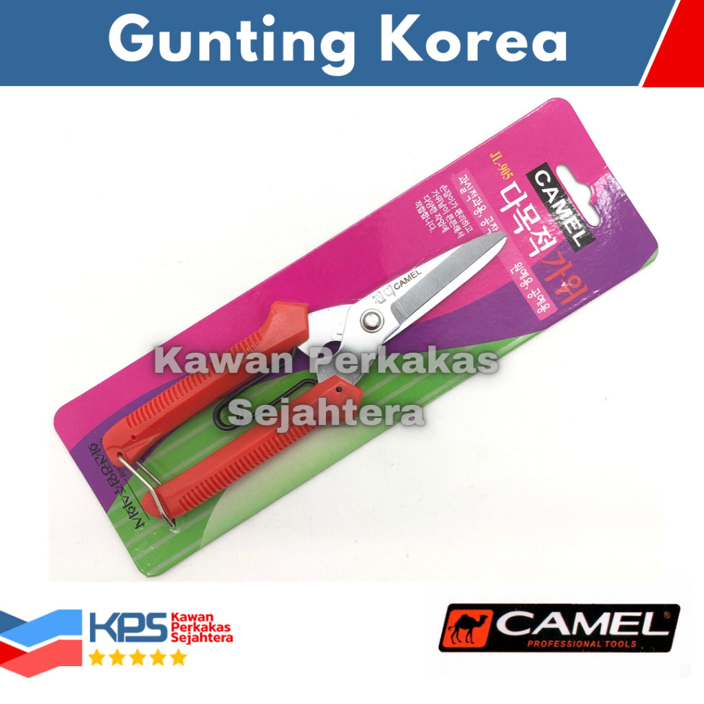 

Adn CAMEL Gunting Korea Serbaguna SK5 Heavy Duty Gunting JL 905 Gunting Seng Hollow
