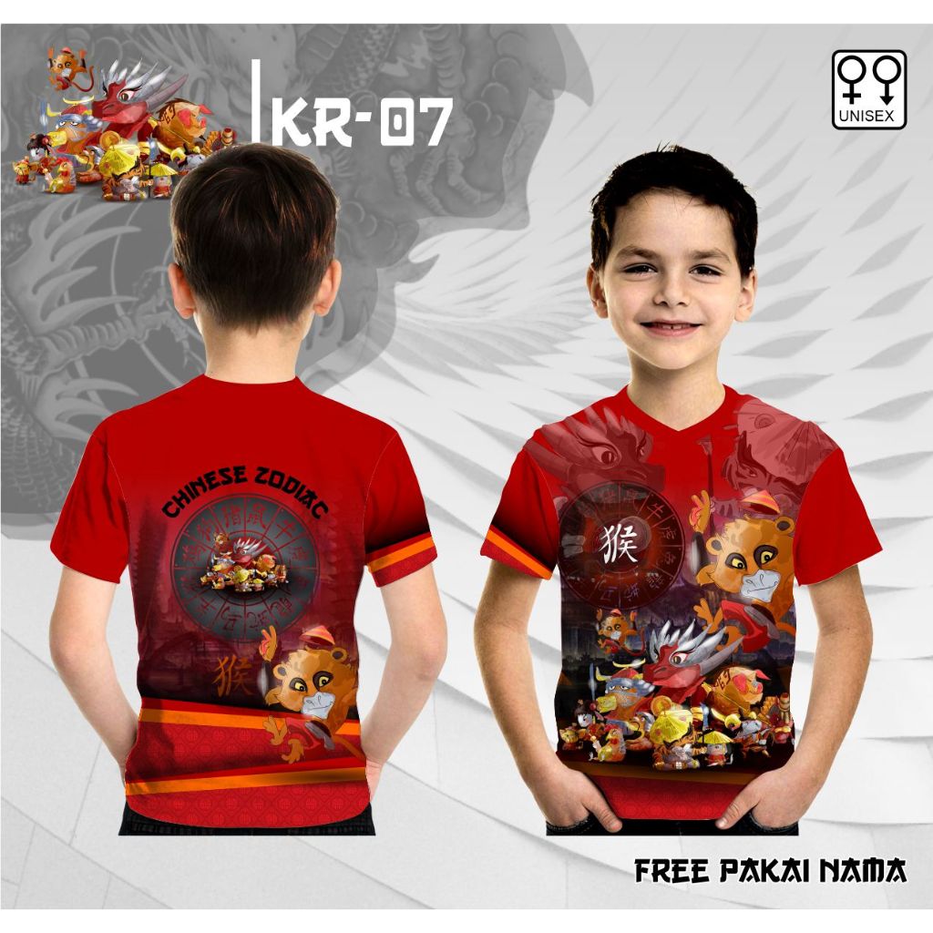 Jersey imlek shio kera baju anak chinese zodiac kaos all shio