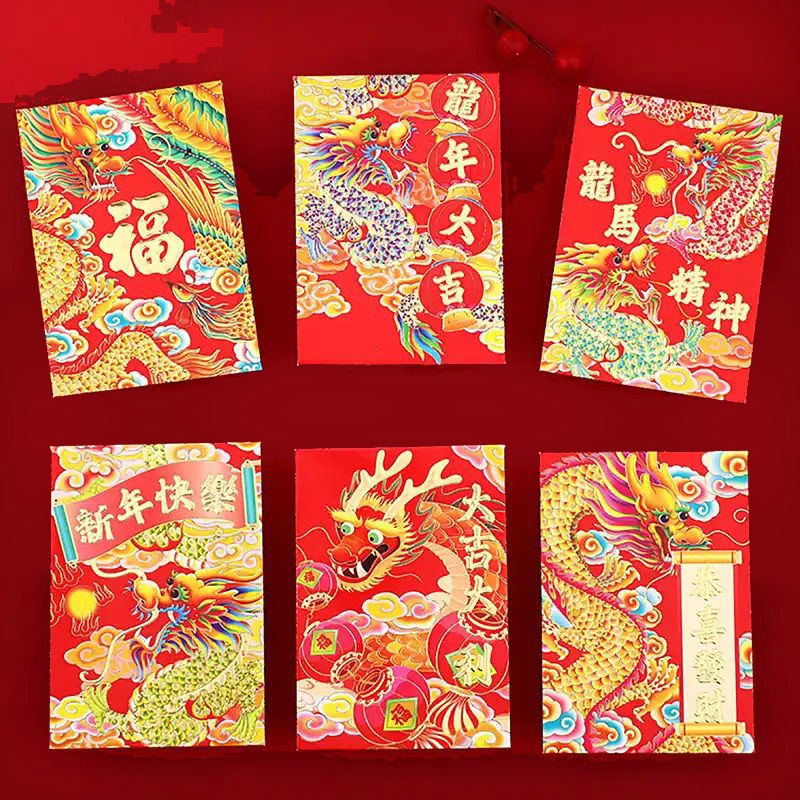 

KLF ANGPAO IMLEK PENDEK SHIO NAGA 2024 HONG BAO FUNG PAU MURAH ISI 6PCS sincia / shio Naga / Dragon 2024