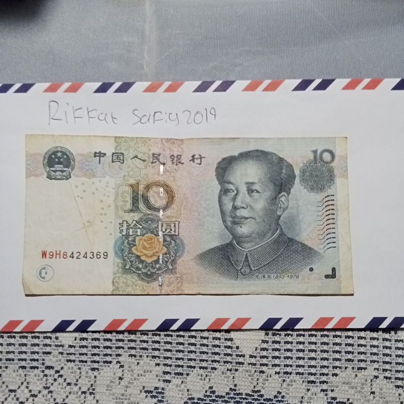 Uang 10 Yuan china Republik Tiongkok