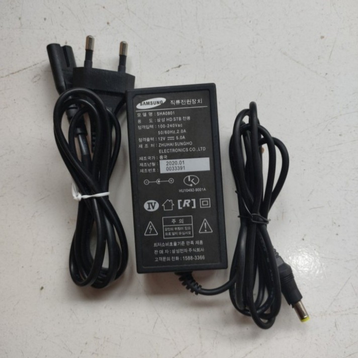 AC DC adaptor adapter tv lcd LED JUC 12 volt 5 Amper