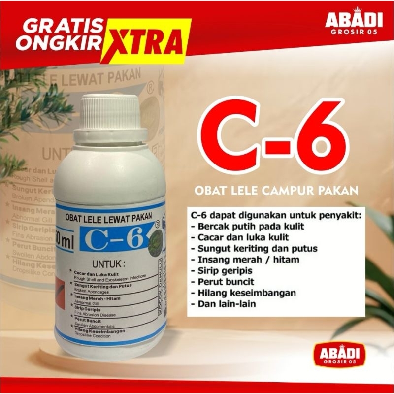 C6 OBAT KULIT, OBAT CACAR, OBAT KEMBUNG BUNCIT, OBAT IKAN LELE LEWAT PAKAN 250ml