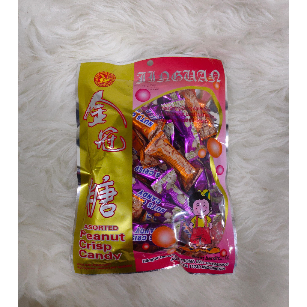 

Chen Liang Ji Peanut Crispy Candy 210 gr