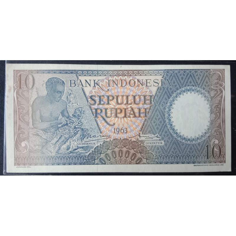 UANGKUNO 10 RUPIAH PEKERJA THN 1963