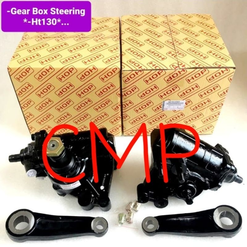 GEAR BOX STEERING GEARBOK GEARBOX STIR WORM STEER BAK STIR DYNA DUTRO SAURUS HINO HT130 130HT HT 130