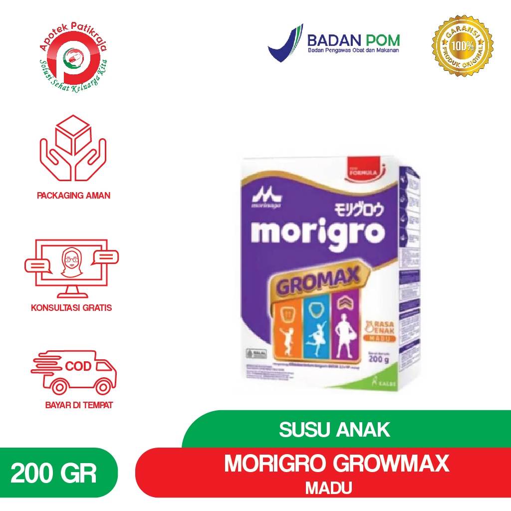 MORIGRO GROMAX 200GR