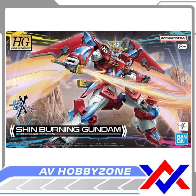 HG Shin Burning Gundam (1/144) Bandai