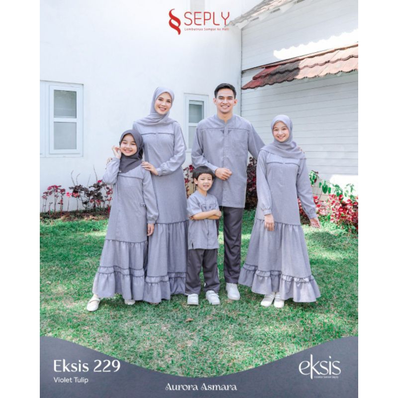 Sarimbit Eksis 228 Violet Tulip by Seply | Sarimbit Seply 2024 | Sarimbit Keluarga Terbaru | Sarimbi