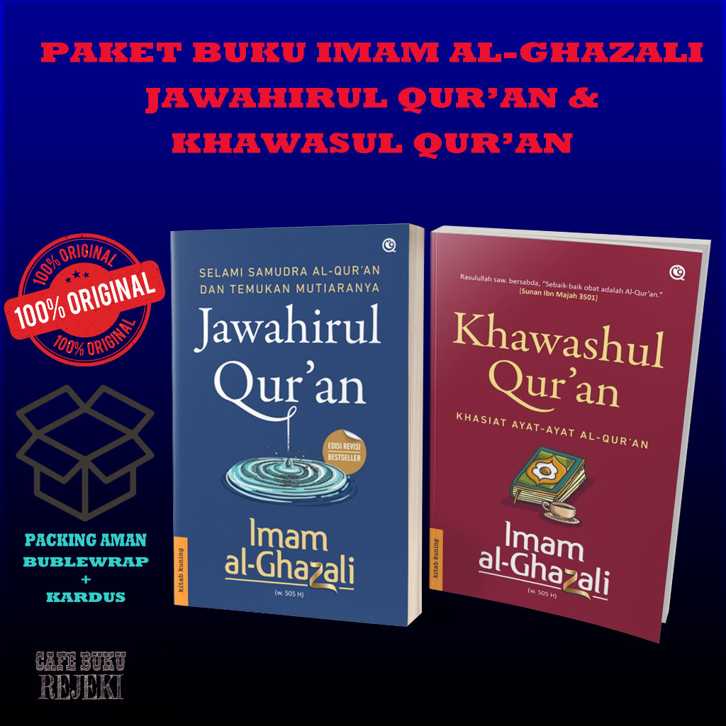 Paket Buku Imam Al-Ghazali : Jawahirul Quran dan Khawasul Quran
