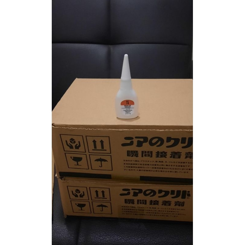 

Lem Korea Instan G Cepat Kering Dexton Alteco Tanpa Box