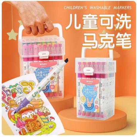 

Spidol Warna M&G Easy Washable Marker Pen 24 Colors APMT3412