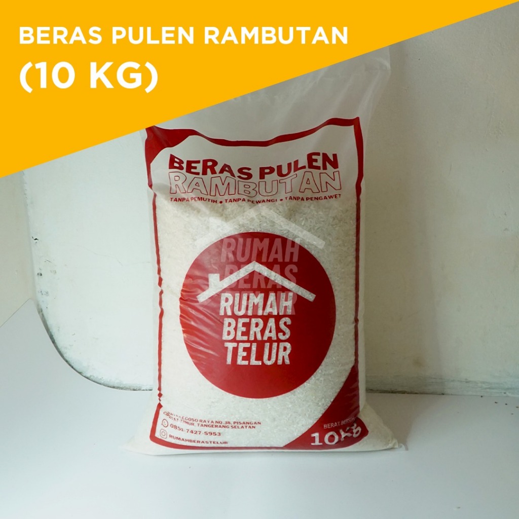 

beras pulen rambutan 10Kg