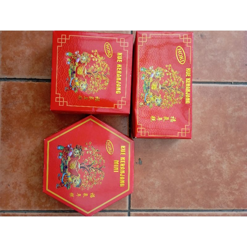 

dodol / kue keranjang belitung isi 2 , 4, mini ( isi12)