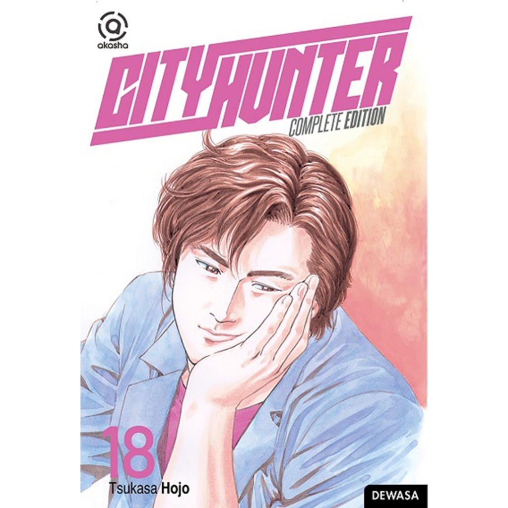 Akasha : City Hunter Complete Edition 18