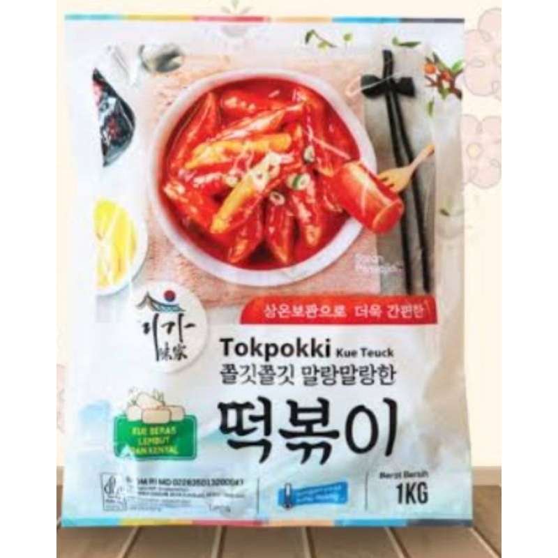 

Oppa Tteokbokki Dry 1kg. Tokpokki Dry