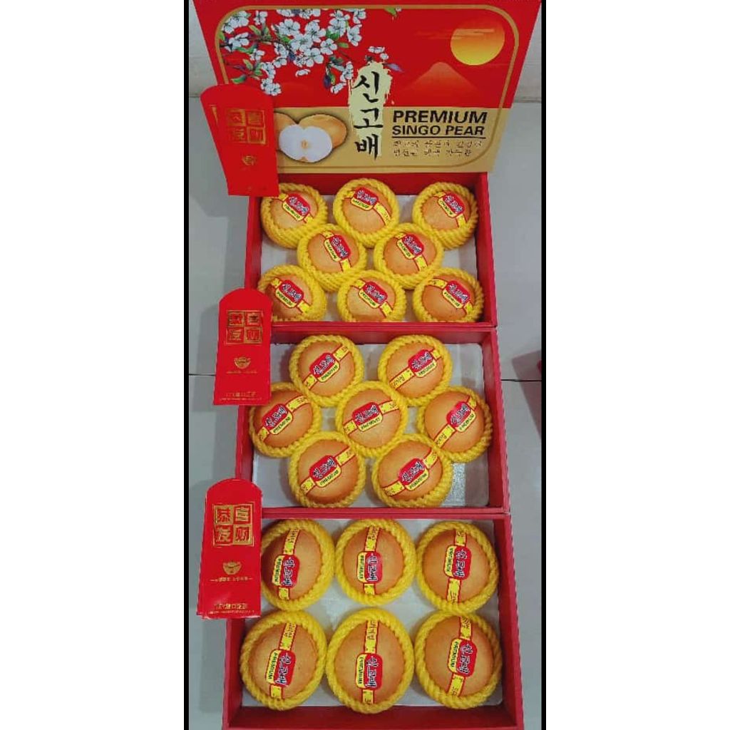

PREMIUM PEAR SINGO KOREA 6-8'' - GIFT BOX IMLEK