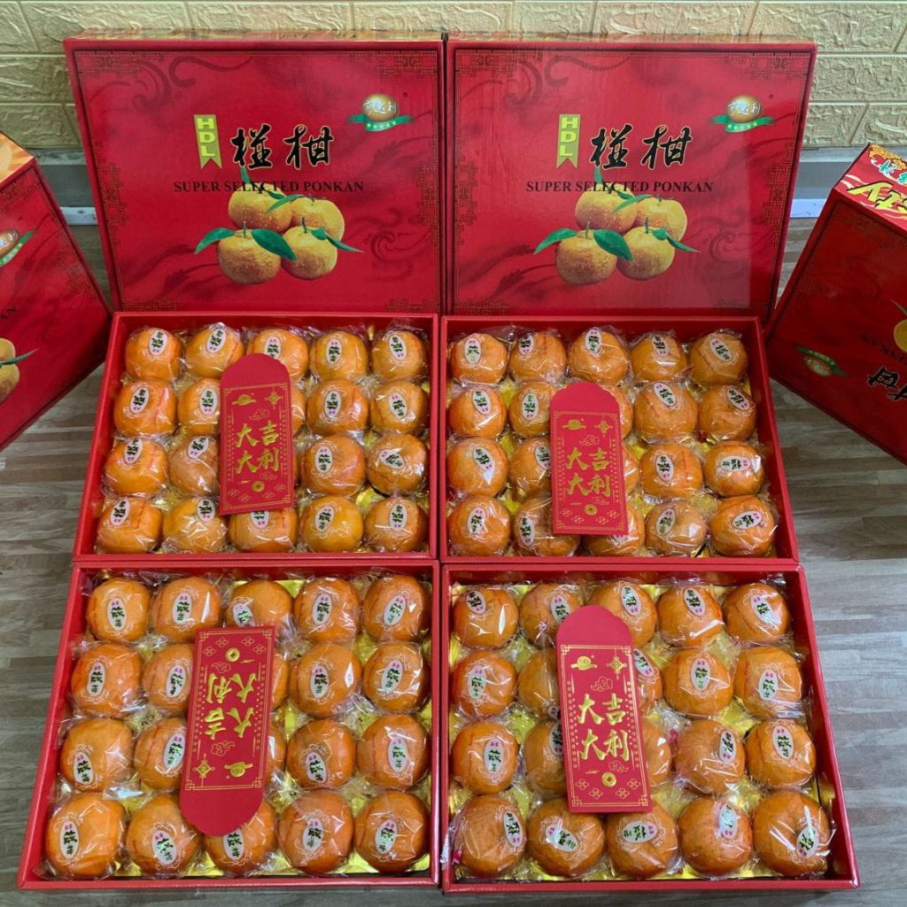 

JERUK PONKAM IMLEK 20'' PREMIUM - BUAH GIFT BOX IMLEK