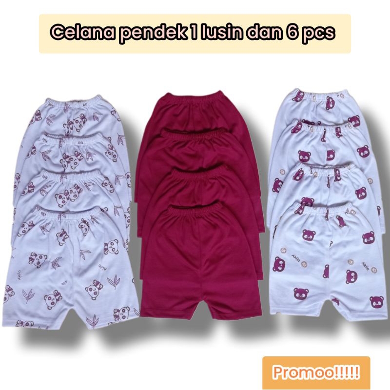 1 Lusin Celana Pendek Bayi Baru Lahir Newborn Seri merah
