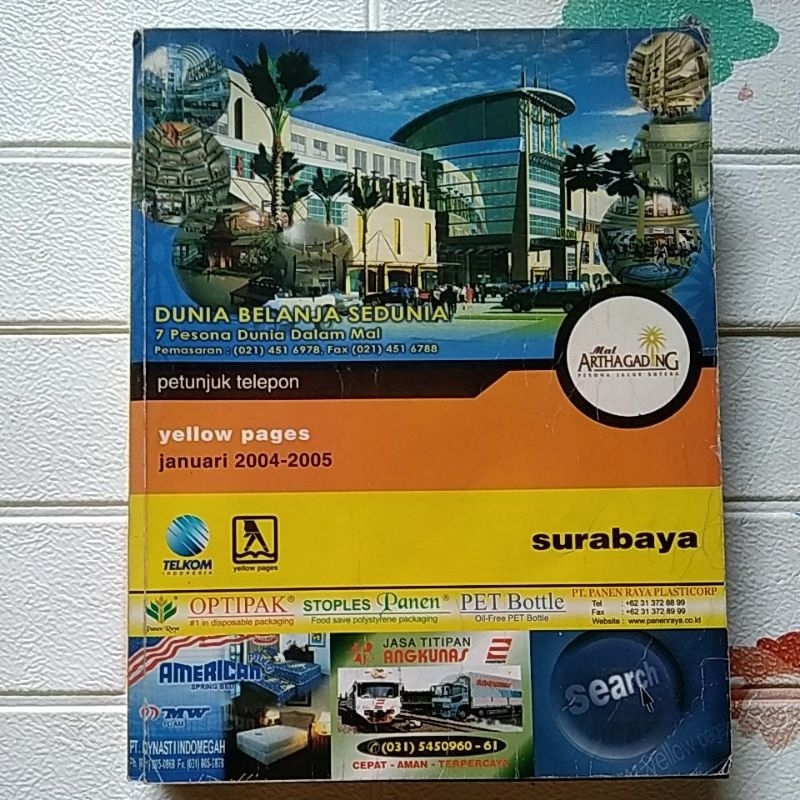 YELLOW PAGES SURABAYA EDISI JANUARI 2004-2005