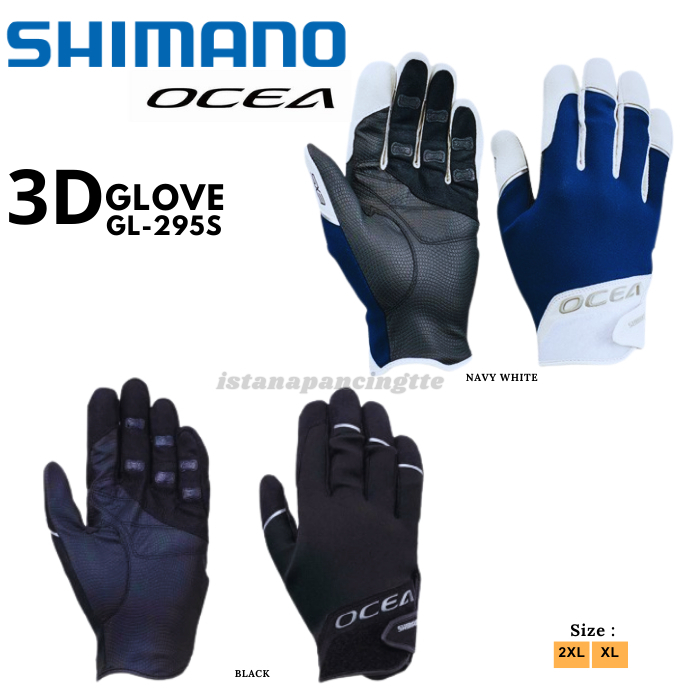 Sarung Tangan Mancing SHIMANO OCEA | SHIMANO OCEA GLOVE 3D GL-295S |