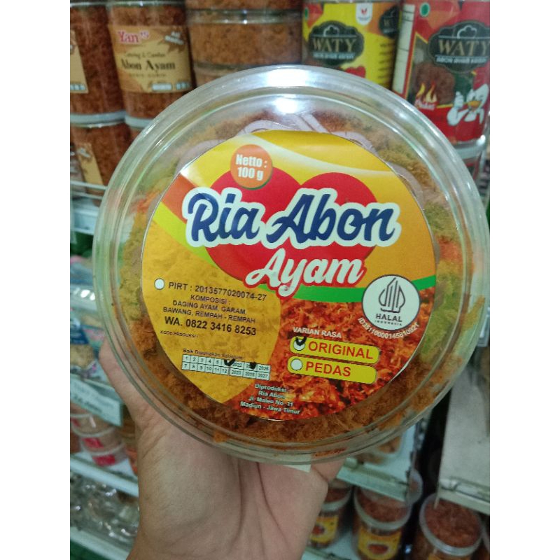 

Abon Ayam Toples | Oleh Oleh Taman Sari 3