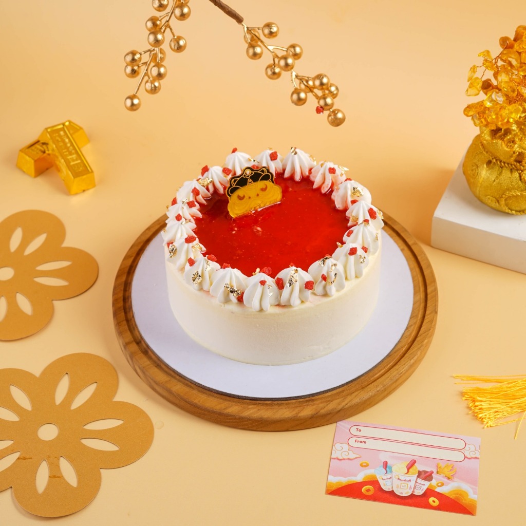 

Sweetooth - Ice Cream Cake Hampers Imlek! (Ice Cream Gift)