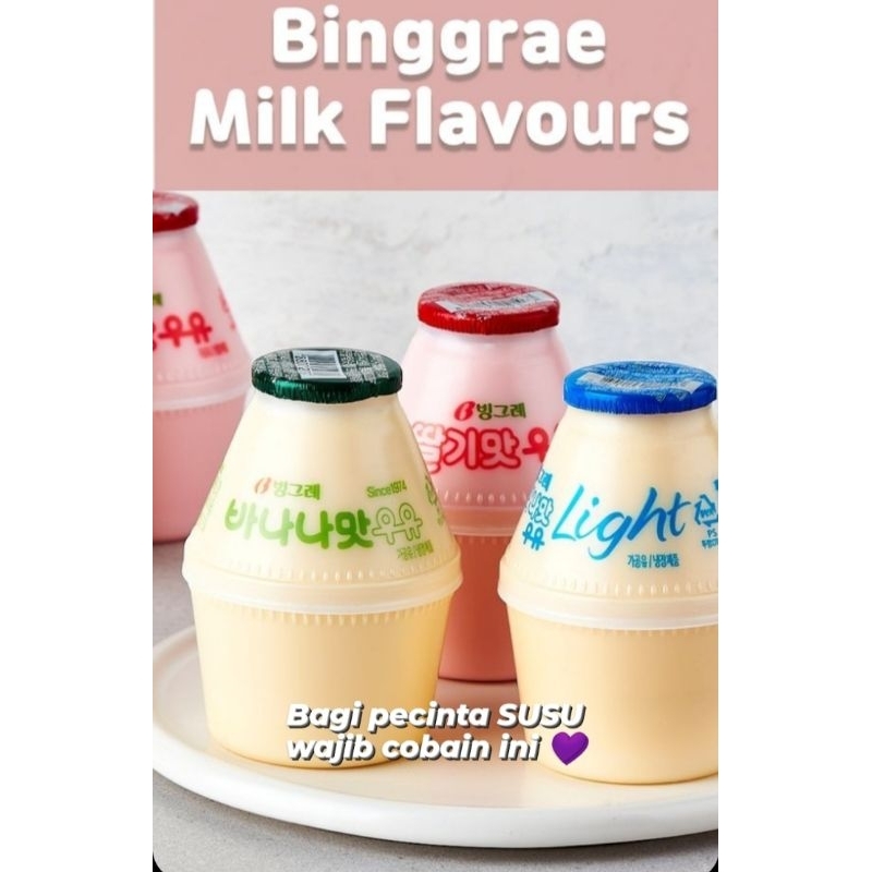 

BINGGRAE MILK FLAVOURS