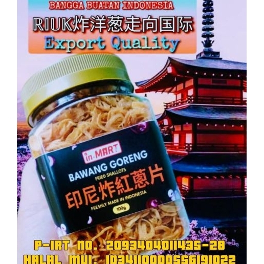 Bawang goreng Renyah bawang goreng Original bawang goreng Brebes bawang goreng kriuk bawang goreng S