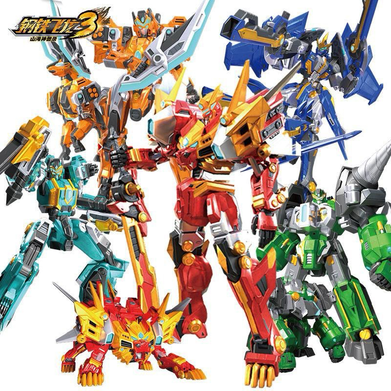 TERMURAH Mainan Dragon Force Transformers Transform Carbot Mainan Anak Berubah Binatang Bakawears