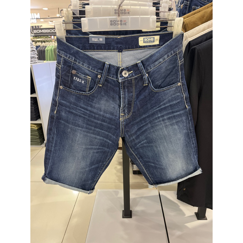 BOMBBOOGIE CELANA PENDEK ORIGINAL 100%