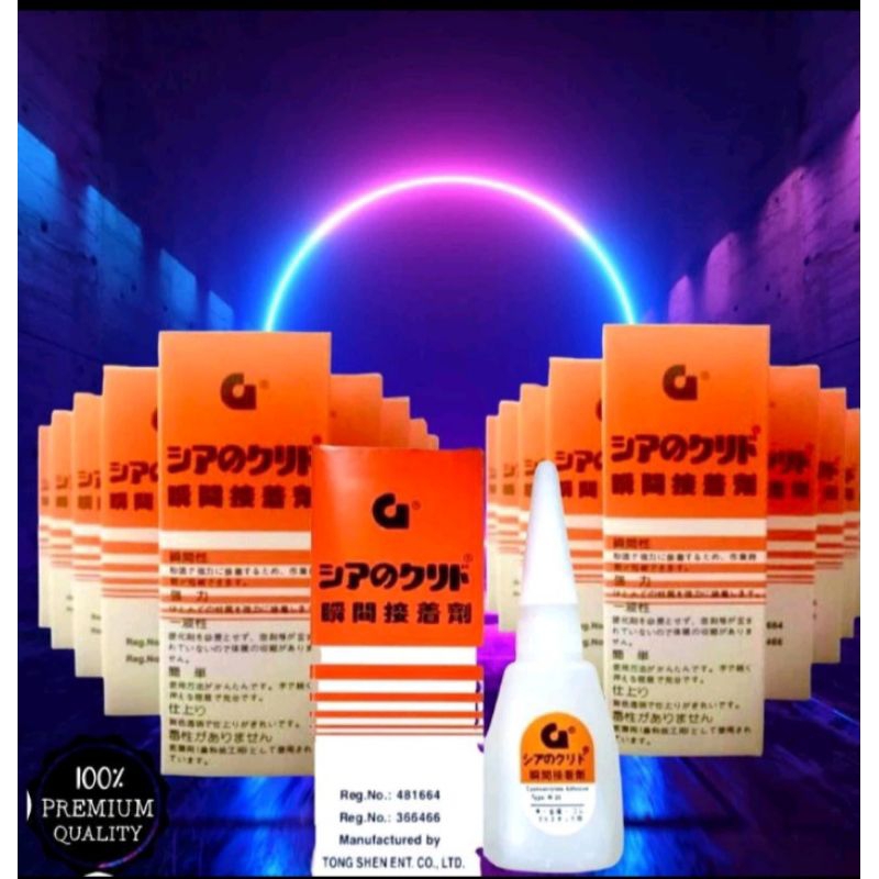 

Lem G / lem setan /lem korea