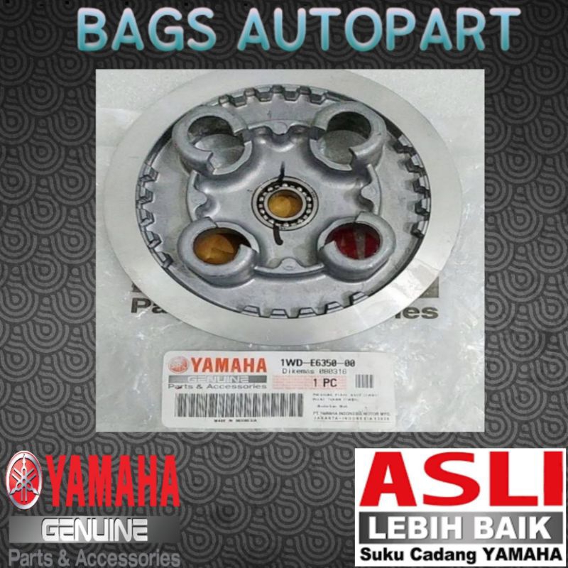 PRESSURE PLATE ASSY R25/1WD-E6350-00